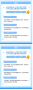 印刷追求的品质可以从哪些角度和方面去检验？（上海丽邱缘快印）