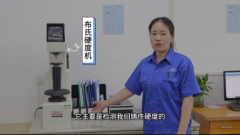 走进凯仕铁铸造工厂，他们竟然在为客户做这些事情