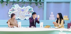 C味C位亮相上海《好吃记得夸我》节目
