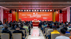 威盾工匠入围2023年全国建筑防水行业职业技能大赛决赛