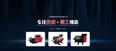 直驱伺服电机在智能制造的应用——福赞科技