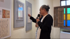 以音乐为媒，《来去泉州》带你探寻古城文化之魂