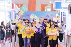 仲景六味地黄丸等三个产品荣获2024品牌臻选奖