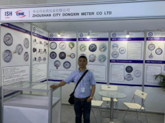 2019年 ISH China&CIHE-热能展