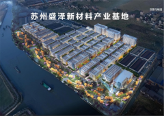 合法的税筹方法：关于厂房抵税的硬核干货