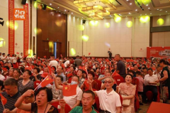 心中有信仰•生命有力量 吾谷妈妈联合同济生物用爱呵护每一个家