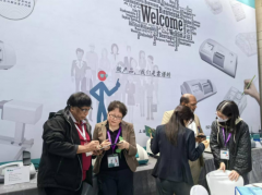 上海InsMark——打造国产精品的小而美