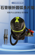 天津市恒维工贸有限公司