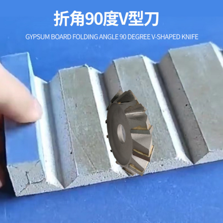 phpE8LS65