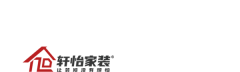 轩怡家装：玩转空间美学，他们将200㎡家打造成人人羡慕的样子