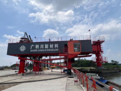 圆弧轨道式装船机优点是什么？