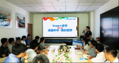 Voury卓华荣获2024年COB小间距品牌大奖