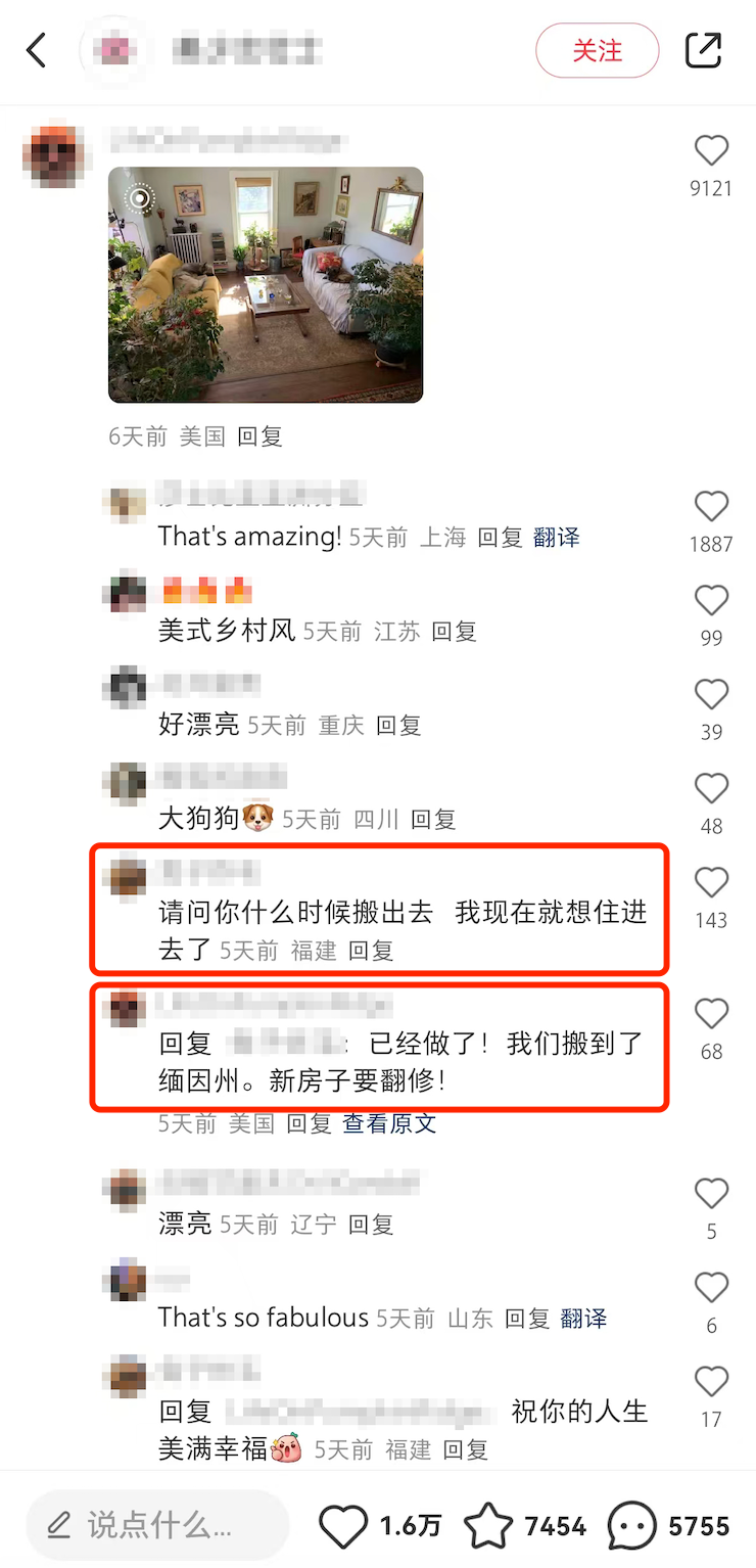 1739267337465358.png