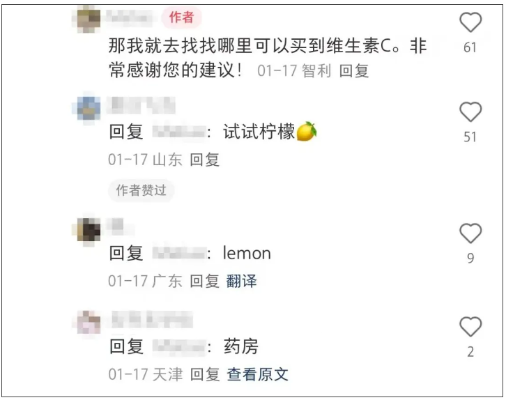 1739266858595932.png